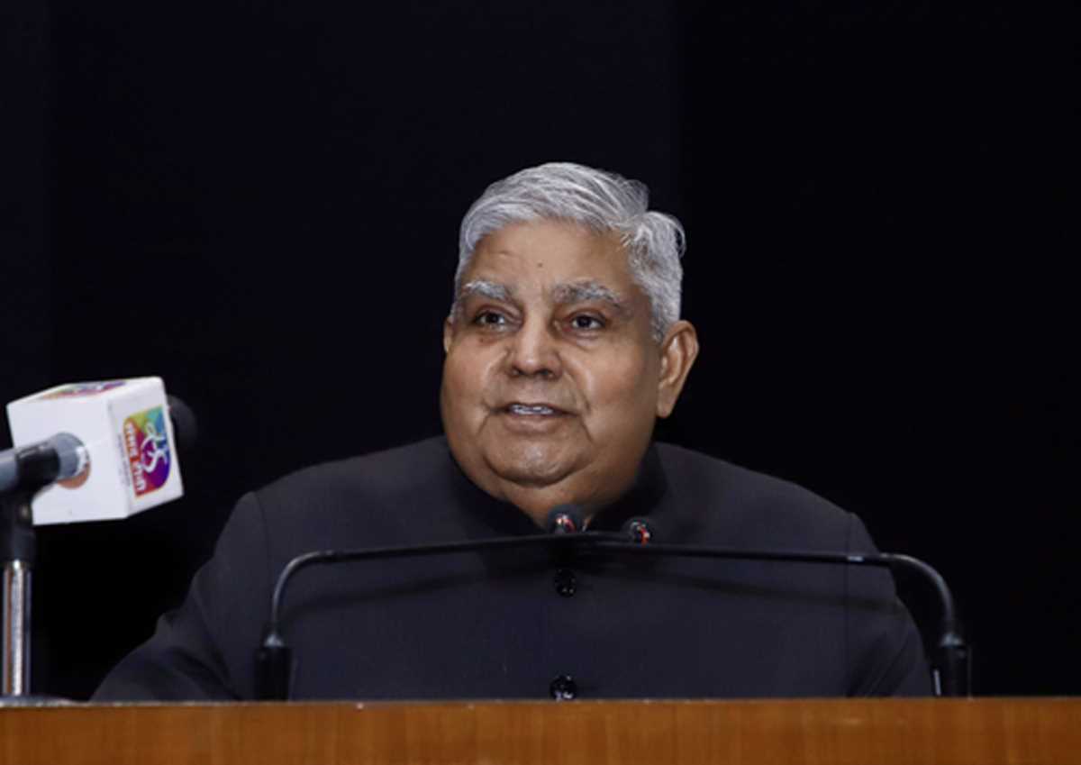 कभी-कभी अनुशासन बनाए रखने के लिए कठोर कदम उठाना अपरिहार्य हो जाता है : उपराष्ट्रपति